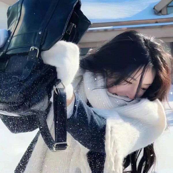 交涉